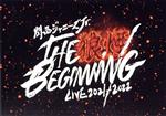 【中古】 関西ジャニ―ズJr．LIVE　2021－2022　THE　BEGINNING　～狼煙～（OFFICIAL　SITE限定版）／関西ジャニーズJr．