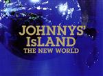 š JOHNNYSǡIsLANDTHENEWWORLDOFFICIALSITEǡˡ2BlurayDiscˡˡJr