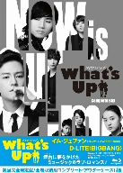 【中古】 What’s　Up　vol．1（Blu－ray　Disc）／イム・ジュファン,イム・ジュウン,オ・マンソク