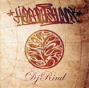 【中古】 HARBOR OF SOUNDS/DJ RIND