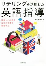 ֥å ŷԾŹ㤨֡š ƥ󥰤ѤѸƳ 򤷤Ƥʬθդȯ롿ڷ(ԡפβǤʤ1,512ߤˤʤޤ