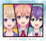 藍井エイル販売会社/発売会社：（株）ソニー・ミュージックレーベルズ発売年月日：2022/08/17JAN：4547366567434／／付属品〜DVD1枚付