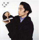 【中古】 NEWWW(初回盤B)(DVD付)/三宅健