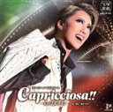 【中古】 宙組宝塚大劇場公演『Capricciosa!!』/宝塚歌劇団宙組