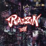【中古】 RAIZIN（初回