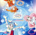 【中古】 『ひろがるスカイ!プリキュア』オリジナル・サウンドトラック1 プリキュア・サウンド・ミラージュ!!/深澤恵梨香 他,深澤恵梨香,石井あみ,石井あみ・吉...