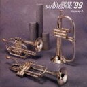 【中古】 日本の吹奏楽’99 Vol.4〜中学校編/(オムニバス)