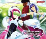 CD, ゲームミュージック  DanceDanceRevolution X2 Original Soundtrack afb