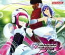 【中古】 DanceDanceRevolution　X2　Original　Soundtrack／（ゲーム・ミュージック）