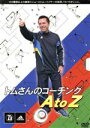 トム・バイヤー販売会社/発売会社：（株）T3発売年月日：2010/12/06JAN：4560330051029