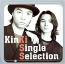 【中古】 KinKi Single Selection/KinKi Kids