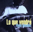 【中古】 「来たるべきもの」〜Lo que vendra/小松亮太&スーパー・ノネット,ポーチョ・パルメル(bandoneon)