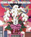 【中古】 映像作品集9巻 デビュー10周年記念ライブ 2013.9.14 ファン感謝祭(Blu−ray Disc)/ASIAN KUNG−...