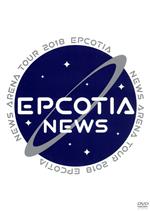 【中古】 NEWS　ARENA　TOUR　2018　EPCOTIA（通常版）／NEWS