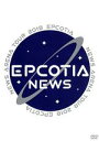 【中古】 NEWS ARENA TOUR 2018 EPCOTIA（通常版）／NEWS