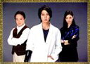 【中古】 インハンド Blu−ray BOX(Blu−ray Disc)/山下智久,濱田岳,菜々緒,朱戸アオ(原作),得田真裕(音楽)