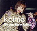 【中古】 Do you konw kolme?(DVD付)/kolme