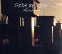 【中古】 SIDE BY SIDE(FC限定盤)(CD+2DVD)/Hilcrhyme