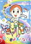 【中古】 リクはよわくない/坂上忍(原作 作、声優),くっきー!(原作 絵、声優),森川智之(ツトム(長男)),杉田智和(ヨースケ(次男)),森久保祥太郎(マルちゃん(三男)),花江夏樹(パグゾウ(四男)),荒川眞嗣(監督),佐々木宏人(音楽) 3,751円