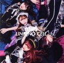 【中古】 LINKING CELL(DVD付)/MiiS(2)
