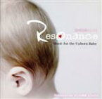 【中古】 Resonance－心音／浅田好未