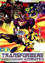 【中古】 トランスフォーマー　アニメイテッド　VOL．8／（アニメーション）,（アニメーション）,高橋広樹（オプティマスプライム）,岸尾だいすけ（バンブルビー）,若本規夫（メガトロン）,明坂聡美（サリ）