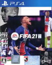 【中古】 FIFA 21／PS4