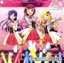 THE　IDOLM＠STER　FIVE　STARS！！！！！販売会社/発売会社：日本コロムビア（株）(日本コロムビア（株）)発売年月日：2020/09/30JAN：4549767100890THE IDOLM@STERシリーズ15周年記念曲の発売が決定！各ブランドごとのバージョンで5形態同時リリース！コロムビアからは【765プロオールスターズ盤】【シンデレラガールズ盤】の2種類をリリース！本作は、【765プロオールスターズ盤】。 (C)RS