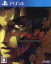 【中古】 真 女神転生III NOCTURNE HD REMASTER／PS4