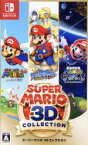 【中古】 スーパーマリオ　3Dコレクション／NintendoSwitch