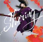 【中古】 Sharing（初回限定盤）（DVD付）／矢井田瞳