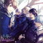 【中古】 青い春の音がきこえる 第3巻 刹那/(アニメ/ゲーム) 605円