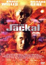 【中古】 ジャッカル／ブルース・ウィリス,リチャード・ギア,シドニー・ポワチエ,ダイアン・ヴェノーラ,マチルダ・メイ,J・K・シモンズ,マイケル・ケイトン＝ジョーンズ（監督、製作）