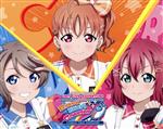 【中古】 『ラブライブ！サンシャイン！！』CYaRon！First LOVELIVE！ ～ Braveheart Coaster ～ Blu－ray Memorial BOX（Blu－ray Disc）／CYaRon！