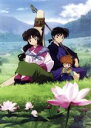【中古】 犬夜叉 Complete Blu-ray BOX II -成長編-(Blu-ray Disc)/(オムニバス),高橋留美子(原作),山口勝平(犬夜叉),ゆきのさつき(日暮かごめ),渡辺久美子(七宝),辻谷耕史(弥勒),菱沼義仁(キャラク