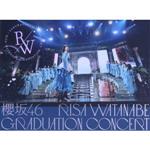 【中古】 櫻坂46　RISA　WATANABE　GRADUATION　CONCERT（完全生産限定版）（Blu－ray　Disc）／櫻坂46