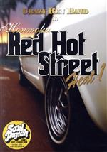 【中古】 CRAZY KEN BAND in Honmoku Red Hot Street Heat 1/クレイジーケンバンド