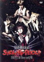 【中古】 Live Musical「SHOW BY ROCK！！」THE FES II－Thousand XVII／米原幸佑,輝馬,鳥越裕貴