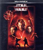 【中古】 スター・ウォーズ　エピソードIII／シスの復讐　MovieNEX　ブルーレイ＋DVDセット／（関連）スター・ウォーズ,ヘイデン・クリステンセン,ユアン・マクレガー,ナタリー・ポートマン,サミュエル・L・ジャクソン,クリストファー・リー,ジ