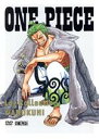 【中古】 ONE　PIECE　Log　Collection“WANOKUNI”（TVアニメ第892話～第905話）／尾田栄一郎（原作）,田中真弓（ルフィ）,中井和哉（ゾ..