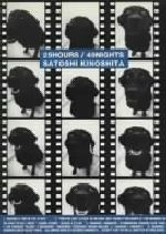 SATOSHI　KINOSHITA販売会社/発売会社：プレム・プロモーション（株）(［−］)発売年月日：1997/09/25JAN：4934161100490自由が丘のオシャレなカフェ「プースカフェ」のイメージ・アルバム。このお店は｛リゾート気分｝をメイン・テーマに93年に開店したそうで，それをサウンドで表わしたのが，このCD。環境音楽的な要素が強い，インテリア・ミュージック集。