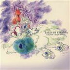 【中古】 ドラマCD　【テイルズ　オブ　エターニア】　Labyrinth～forget－me－not～　上巻／（ドラマCD）,皆口裕子（ファラ・エルステッド）,保志総一朗（キール・ツァイベル）,南央美（メルディ）,住友優子（クイッキー）,石田彰