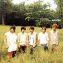 【中古】 いざッ、Now(初回生産限定盤)(DVD付)/嵐
