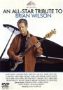 【中古】 AN ALL−STAR TRIBUTE TO BRIAN WILSON/ブライアン・ウィルソン