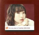 【中古】 the very best of fripSide 2009－2020（初回限定盤）2CD＋DVD／fripSide