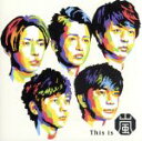 【中古】 This is 嵐（通常盤）／嵐