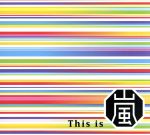 【中古】 This is 嵐（初回限定盤）（2CD＋Blu－ray）／嵐