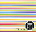 【中古】 This　is　嵐（初回限定盤）（2CD＋DVD）／嵐