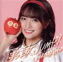 Peel　the　Apple販売会社/発売会社：30　minutes　records発売年月日：2021/10/13JAN：45801027414532019年末より半年という長い時間をかけて行われた“26時のマスカレイド”新メンバーオーディション、数千人ものオーディション参加者から、10名のファイナリストが決定。“26時のマスカレイド”には1名が選ばれました。ニジマスオーディションこそは受からなかったが、アイドルになりたい気持ちを捨てきれない8人で立ち上げたアイドルグループ。そんな、Peel the Appleが満を辞して、1st Mini Albumをリリース!! (C)RS