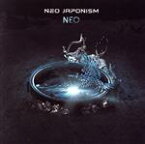 【中古】 NEO／NEO　JAPONISM